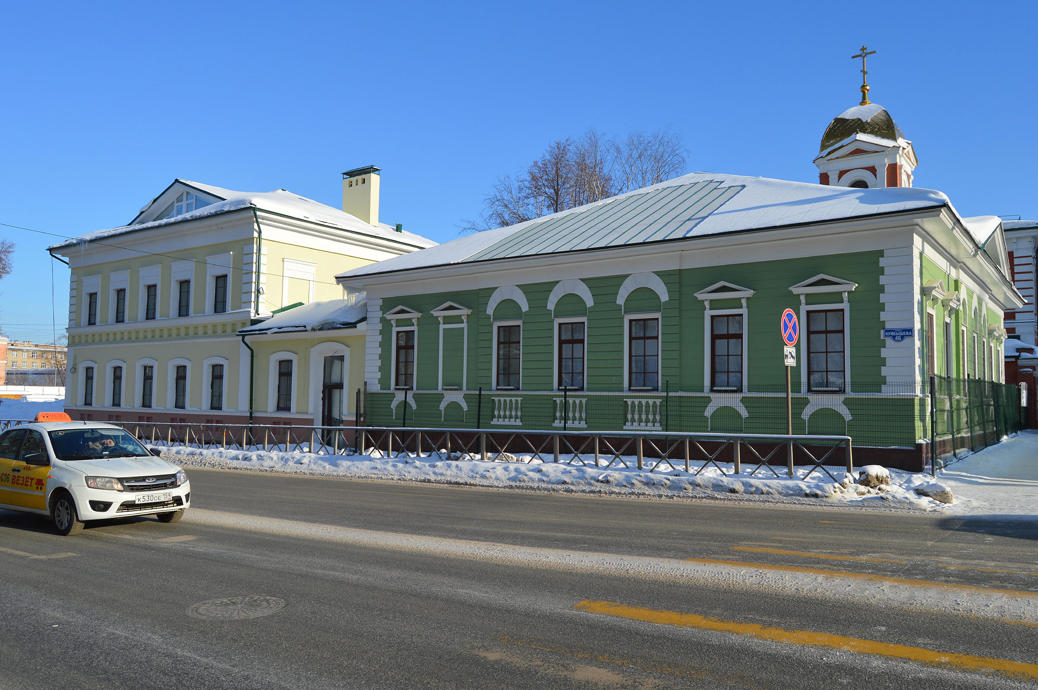 Куйбышева, 46А, 46, Пермь (Perm)